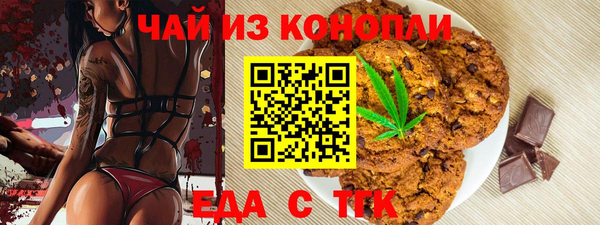 LSD-25 Чита