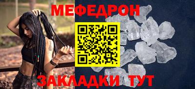 герыч Малоярославец