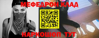 герыч Малоярославец