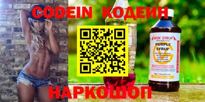 мет Мариинск