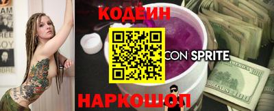 a pvp Малгобек