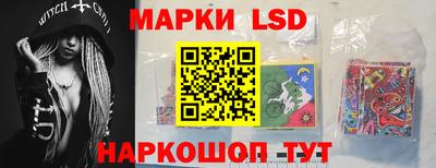 мет Мариинск
