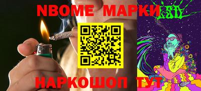 a pvp Малгобек