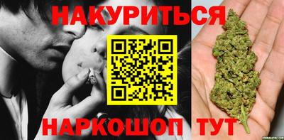 a pvp Малгобек
