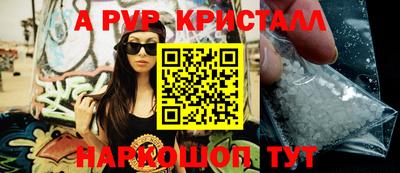 МДМА Моздок