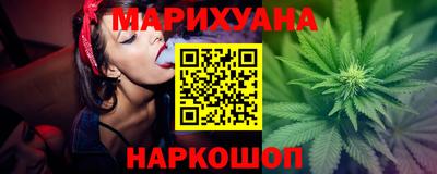 a pvp Малгобек