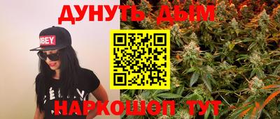 герыч Малоярославец