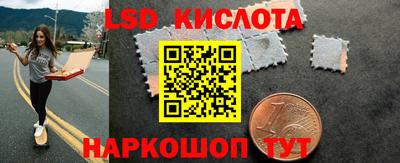 герыч Малоярославец