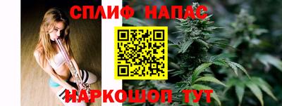 метамфетамин Можга