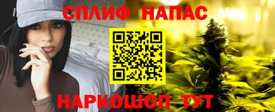 мет Мариинск