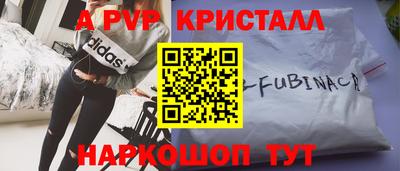 герыч Малоярославец
