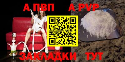 герыч Малоярославец