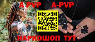 герыч Малоярославец