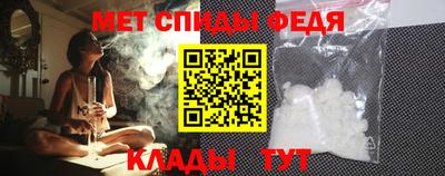 a pvp Малгобек