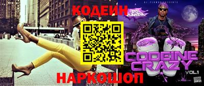 мет Мариинск
