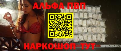 герыч Малоярославец