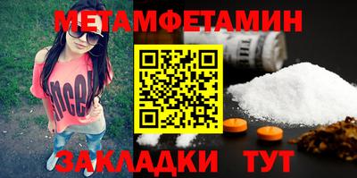 a pvp Малгобек