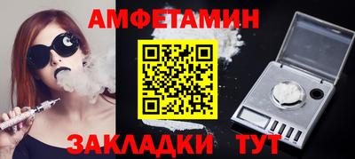 герыч Малоярославец