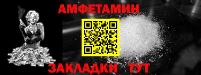 герыч Малоярославец