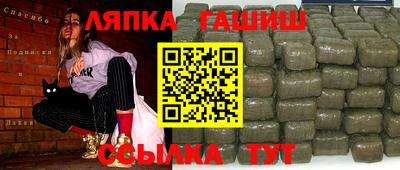 мет Мариинск