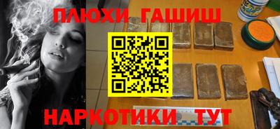 a pvp Малгобек