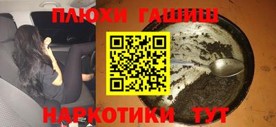 мет Мариинск