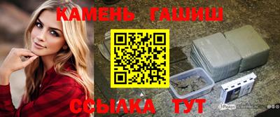 герыч Малоярославец