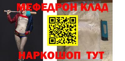 герыч Малоярославец