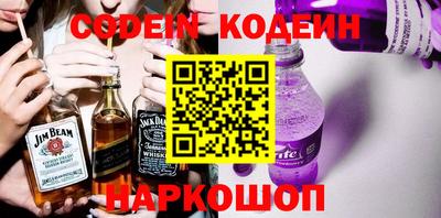 a pvp Малгобек