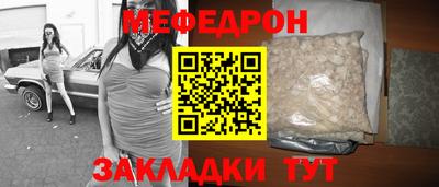a pvp Малгобек