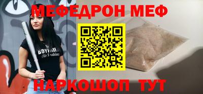 a pvp Малгобек